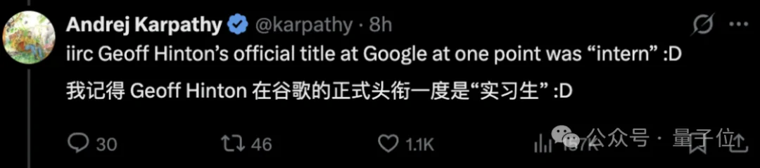 卡帕西Anthropic最新头衔:技术员工(MTS)