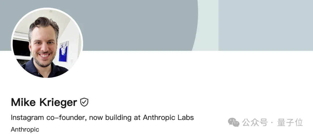 卡帕西Anthropic最新头衔:技术员工(MTS)