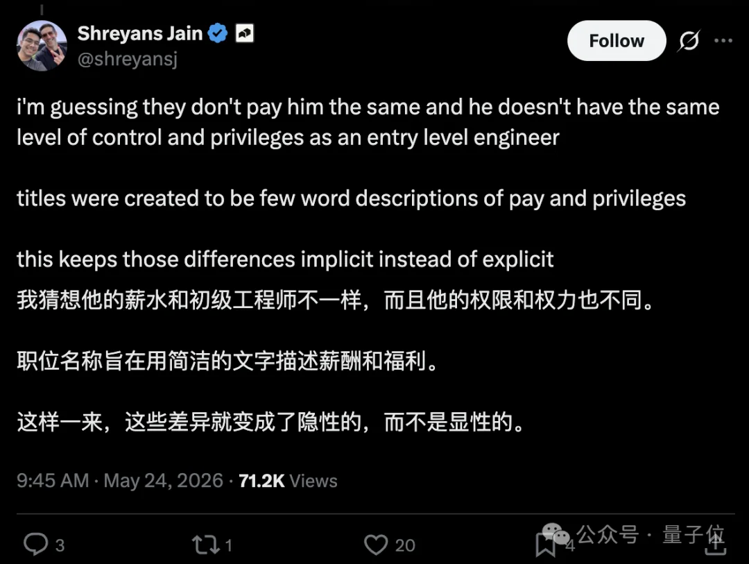 卡帕西Anthropic最新头衔:技术员工(MTS)