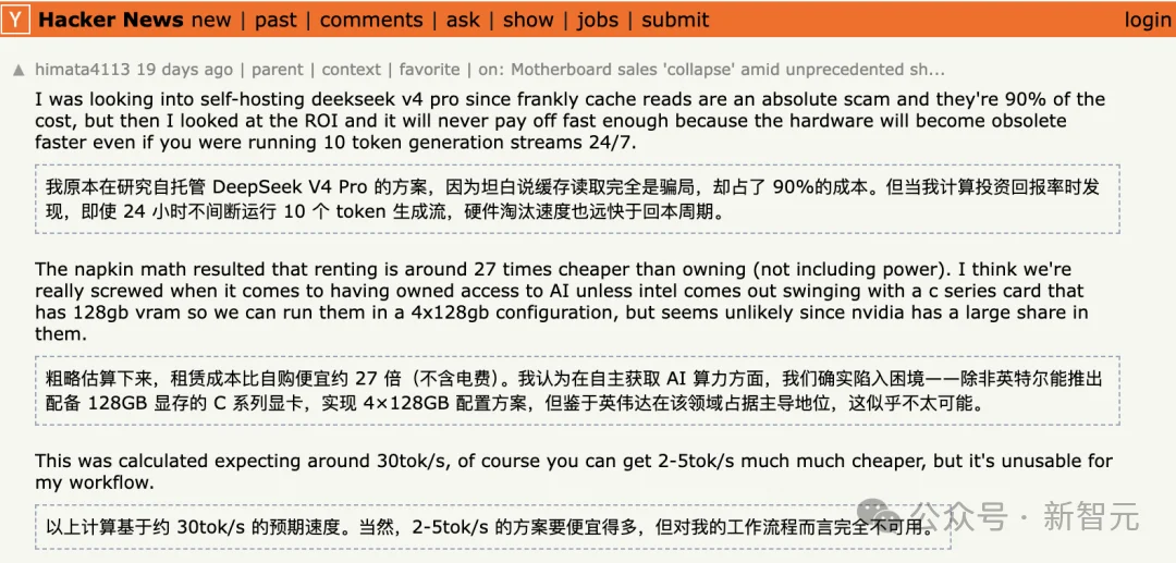 GPT-5.5翻倍,Gemini涨3倍:这波涨价游戏还能玩多久?