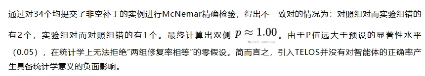 Token账单爆炸?用「TELOS」强制命中缓存,一键剩下90%的账单!