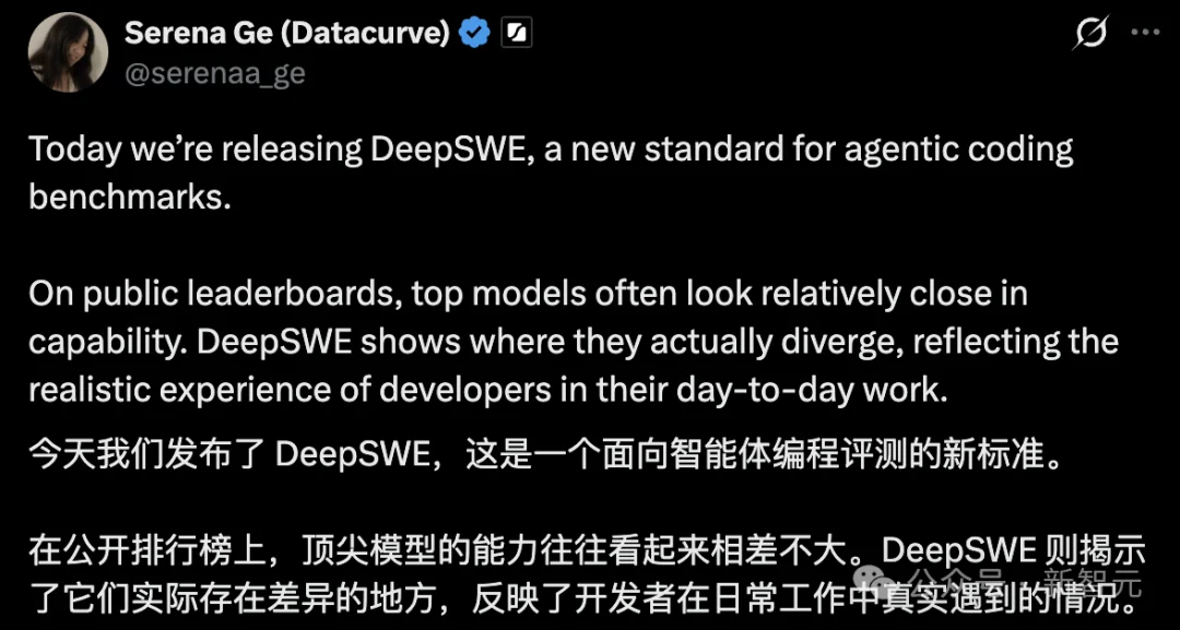 GPT-5.5反杀Claude登顶，AI编码旧榜不准了？