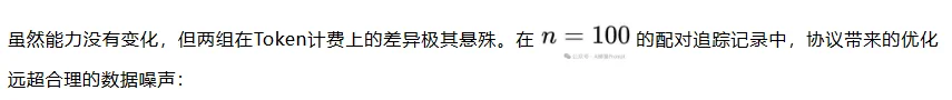 Token账单爆炸?用「TELOS」强制命中缓存,一键剩下90%的账单!