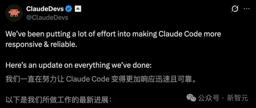 Claude Code首发「自愈」功能! 一锤砸碎开发者6大噩梦