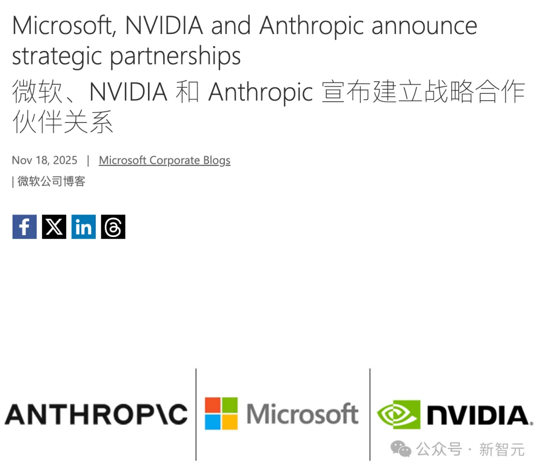 ASI决战！OpenAI与Anthropic双雄争霸