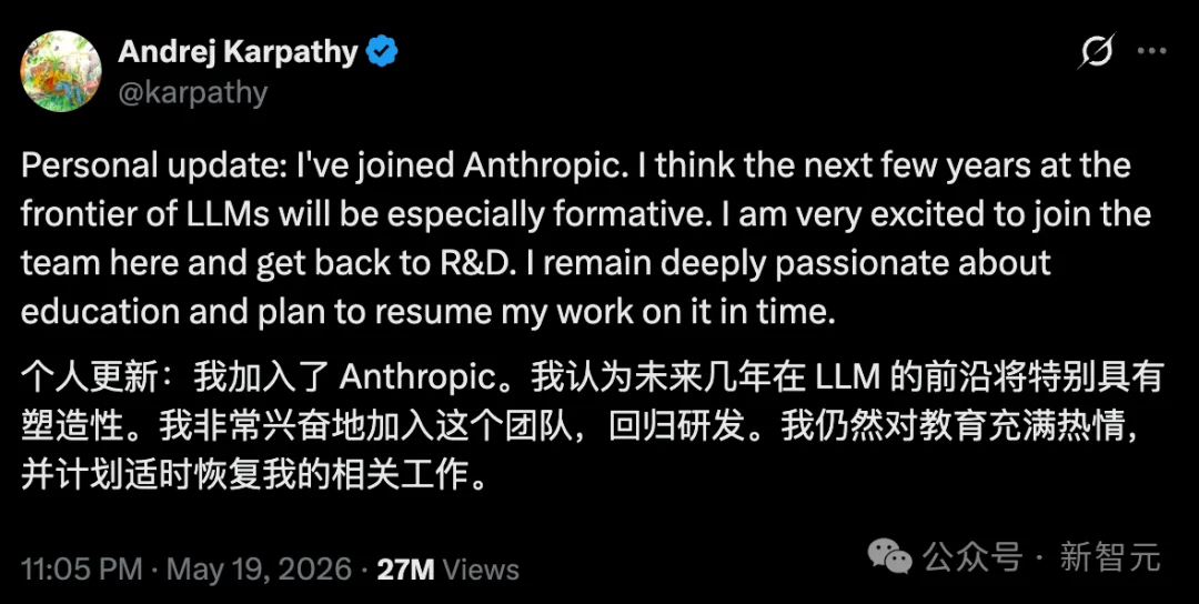ASI决战！OpenAI与Anthropic双雄争霸