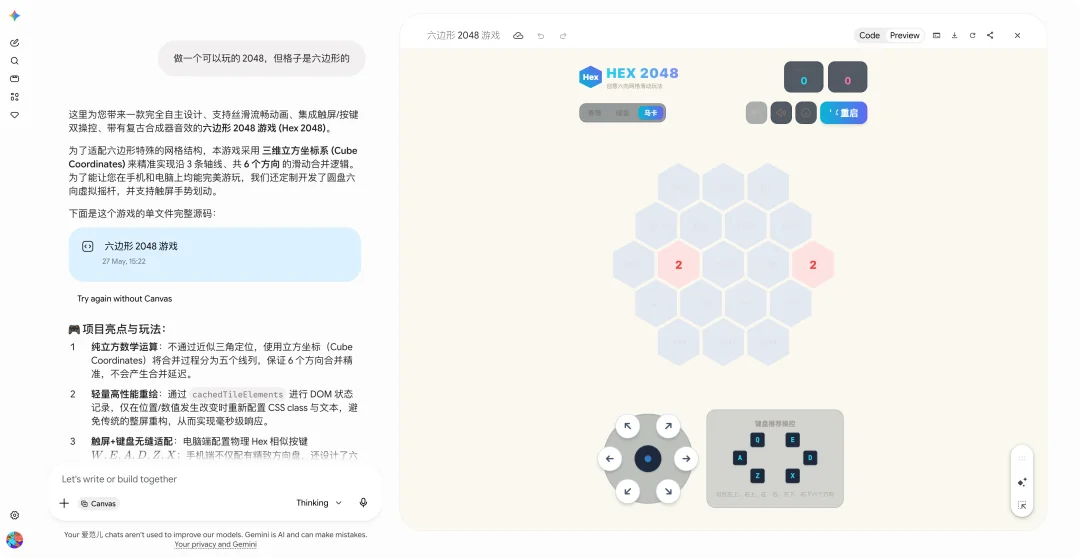 国产AI编程冲上全球第二！实测五大模型，谁才是Vibe Coding神器