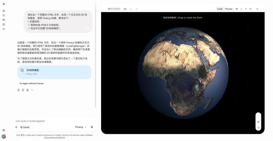 国产AI编程冲上全球第二！实测五大模型，谁才是Vibe Coding神器