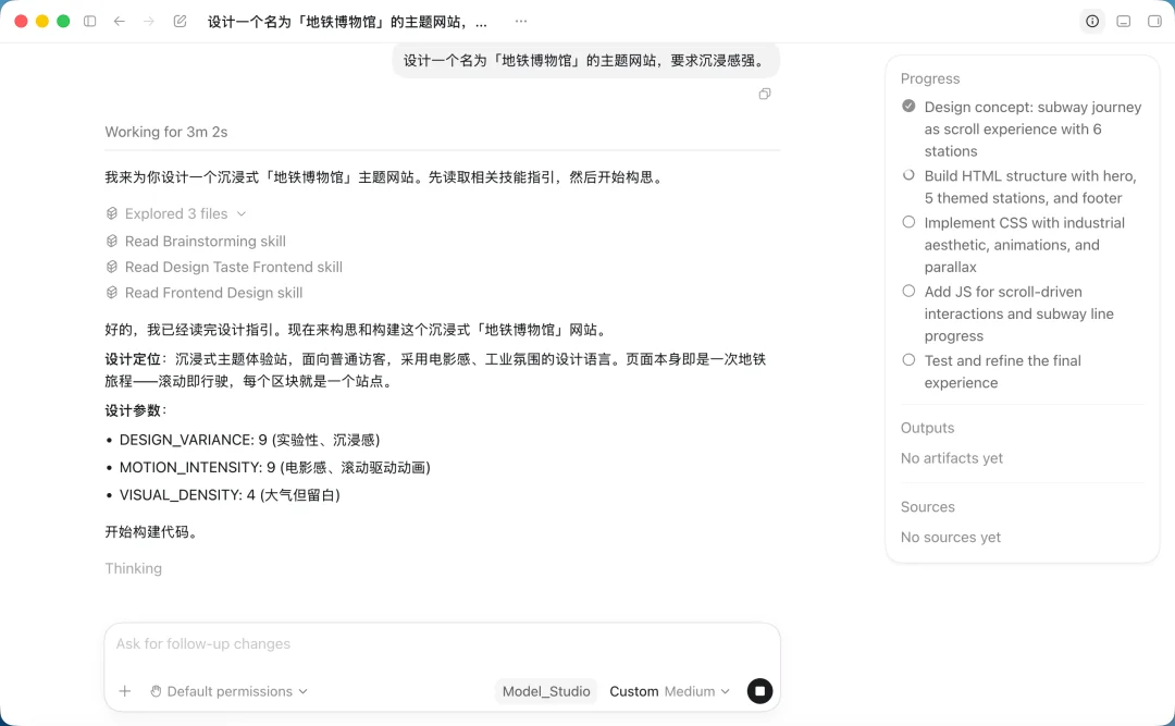 国产AI编程冲上全球第二！实测五大模型，谁才是Vibe Coding神器