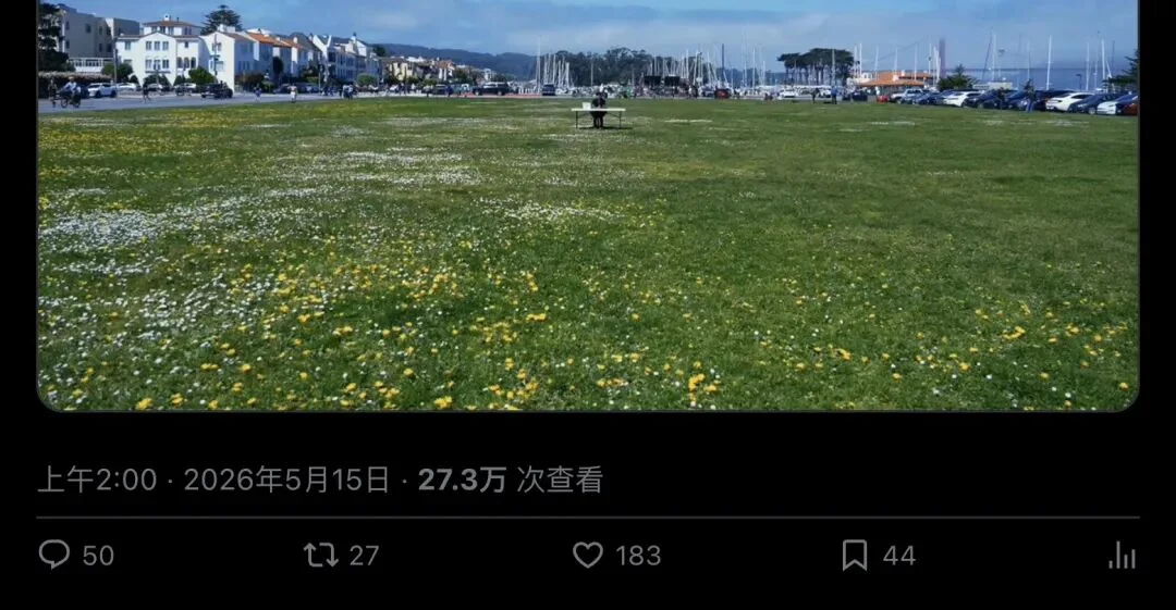 YC 官推一条帖子,把「给 AI agent 写文档」变成了一门正经生意
