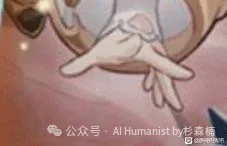 国漫粉丝成了抵抗 AI 的最后桥头堡 ｜ 「一人之下」事件解读