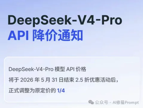 Token账单爆炸?用「TELOS」强制命中缓存,一键剩下90%的账单!