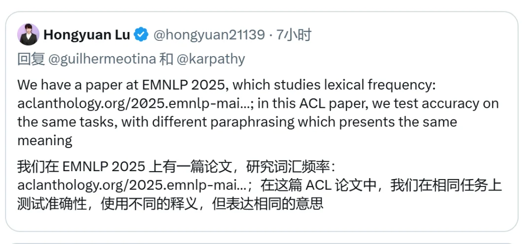 这家创业公司发现了大模型的一个根本性缺陷