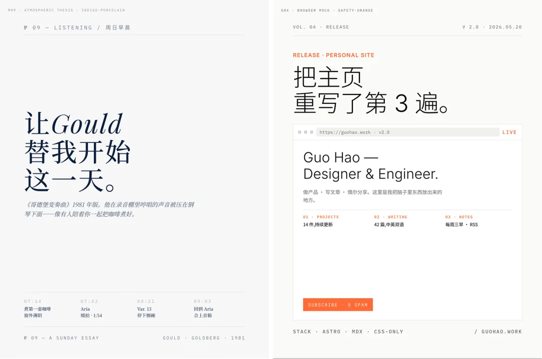 开源个 Skill｜彻底解决小红、小绿书配图难题