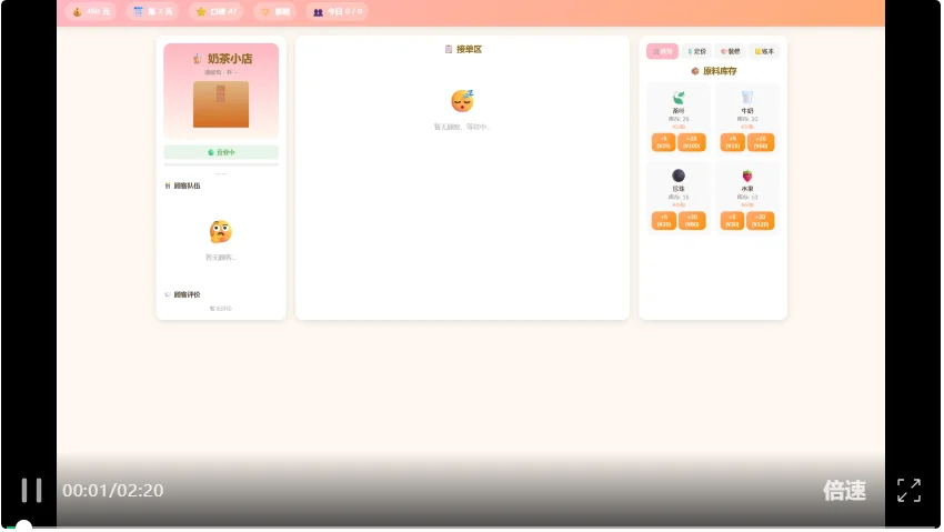 面壁智能开源Agent神器PilotDeck，让Token成本狂降70%！
