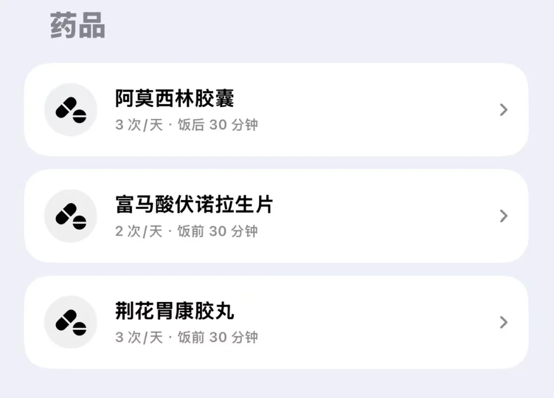 从0到1带你速通Codex，我整理的终极保姆教程来了。