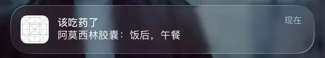 从0到1带你速通Codex，我整理的终极保姆教程来了。