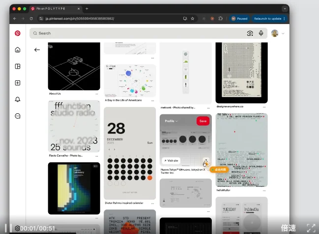 阶跃发布Step 3.7 Flash：一款为「烧钱时代」准备的Agent模型