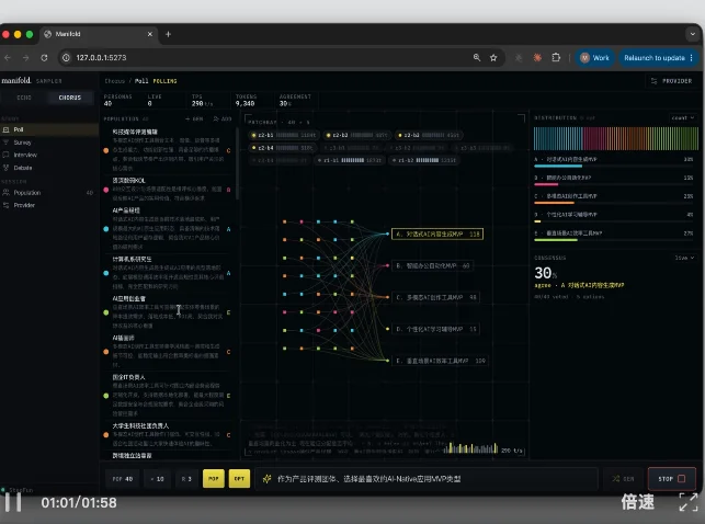 阶跃发布Step 3.7 Flash：一款为「烧钱时代」准备的Agent模型