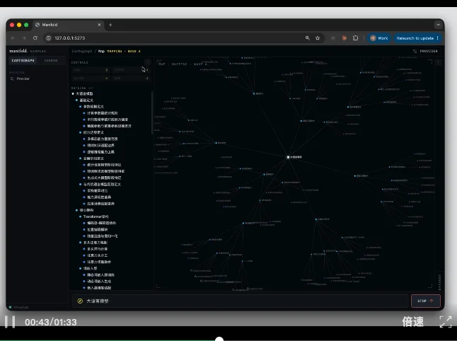阶跃发布Step 3.7 Flash：一款为「烧钱时代」准备的Agent模型
