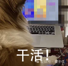 大模型也需要睡觉!让AI打个盹,醒来更聪明