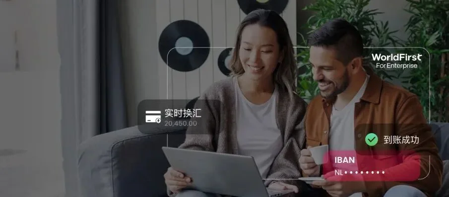 产品决定 AI 出海跑多快，资金效率决定能走多远