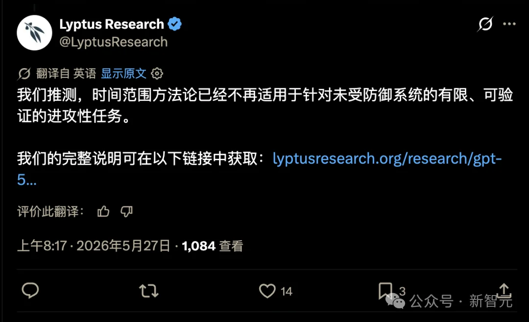 GPT-5.5彻底击穿300个黑客评测任务，仅需5000万Token！
