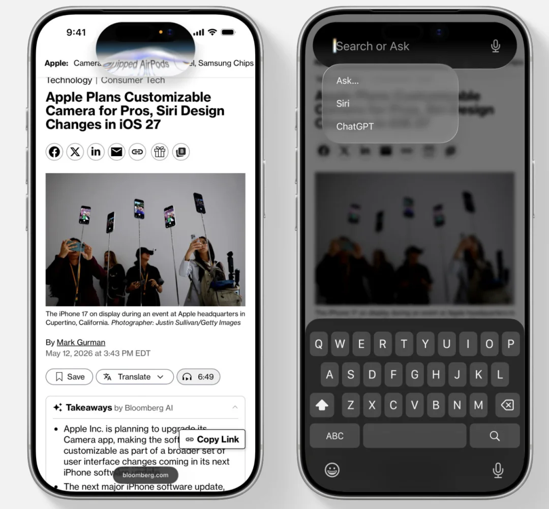 AI 版的 Siri，可能长这样