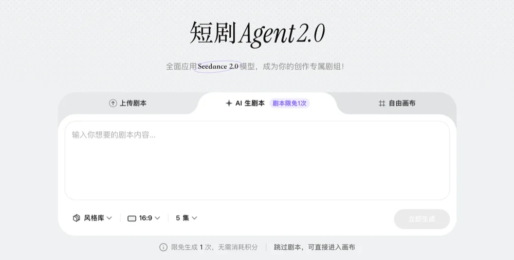 我花200元，制作了一部AI版的《给阿嬷的情书》
