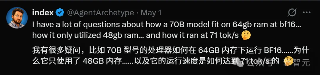 横跨大西洋11小时，中国开发者用Mac跑Llama 70 B？评论区吵翻了
