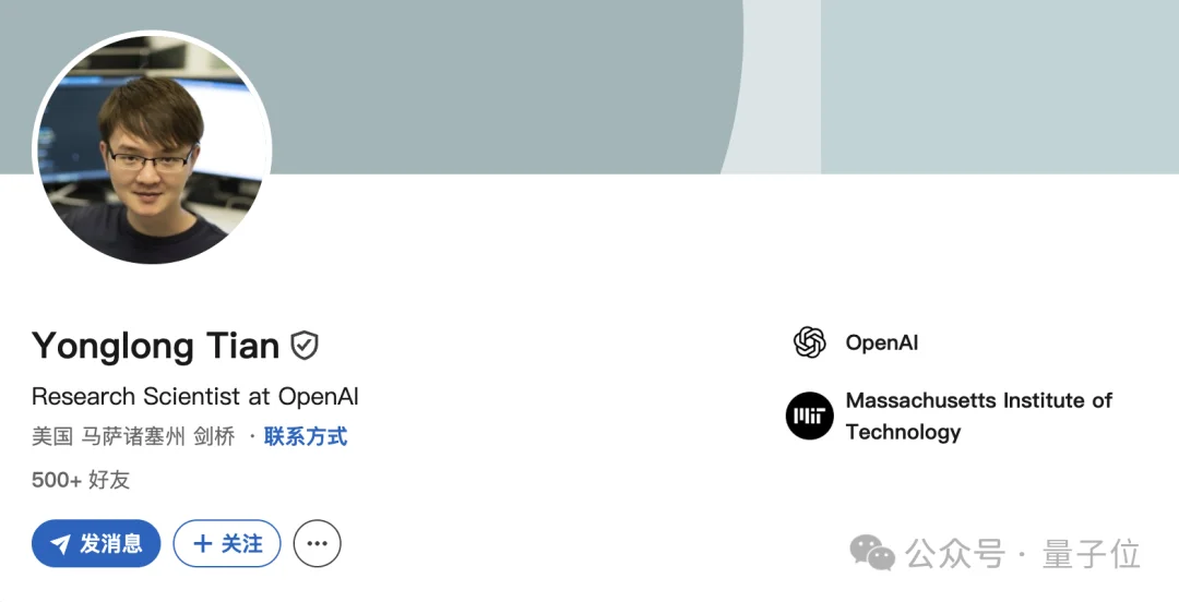 OpenAI参与，重卷ImageNet：终于把FID做成训练