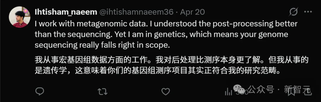 生物圈震撼：00后小哥在客厅完成基因组测序，27亿美金壁垒塌了！