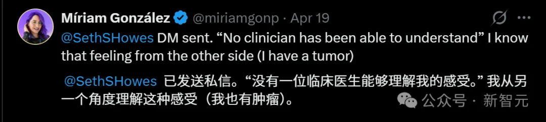 生物圈震撼：00后小哥在客厅完成基因组测序，27亿美金壁垒塌了！