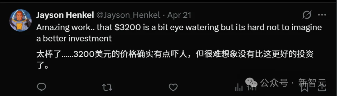 生物圈震撼：00后小哥在客厅完成基因组测序，27亿美金壁垒塌了！