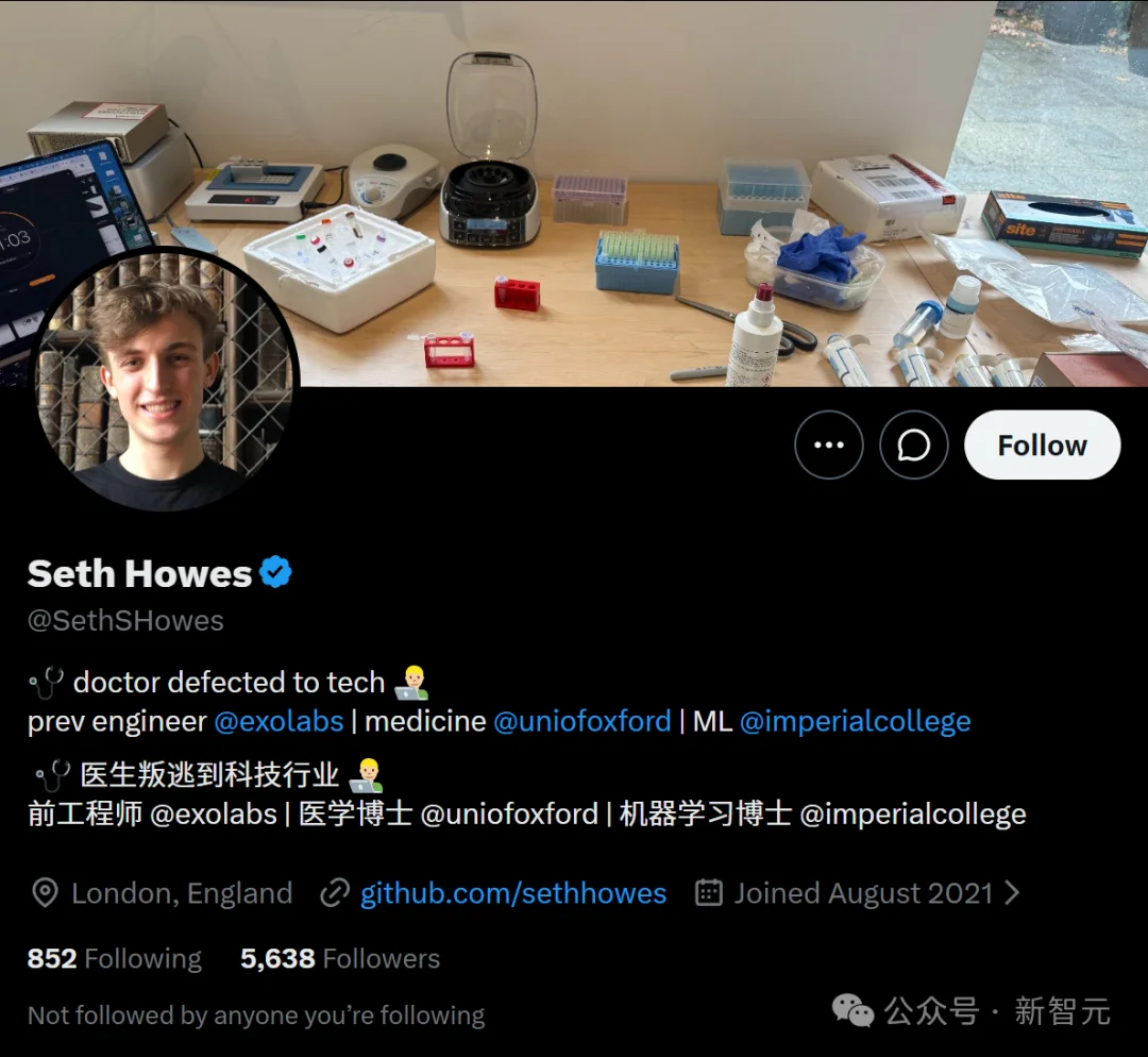 生物圈震撼：00后小哥在客厅完成基因组测序，27亿美金壁垒塌了！