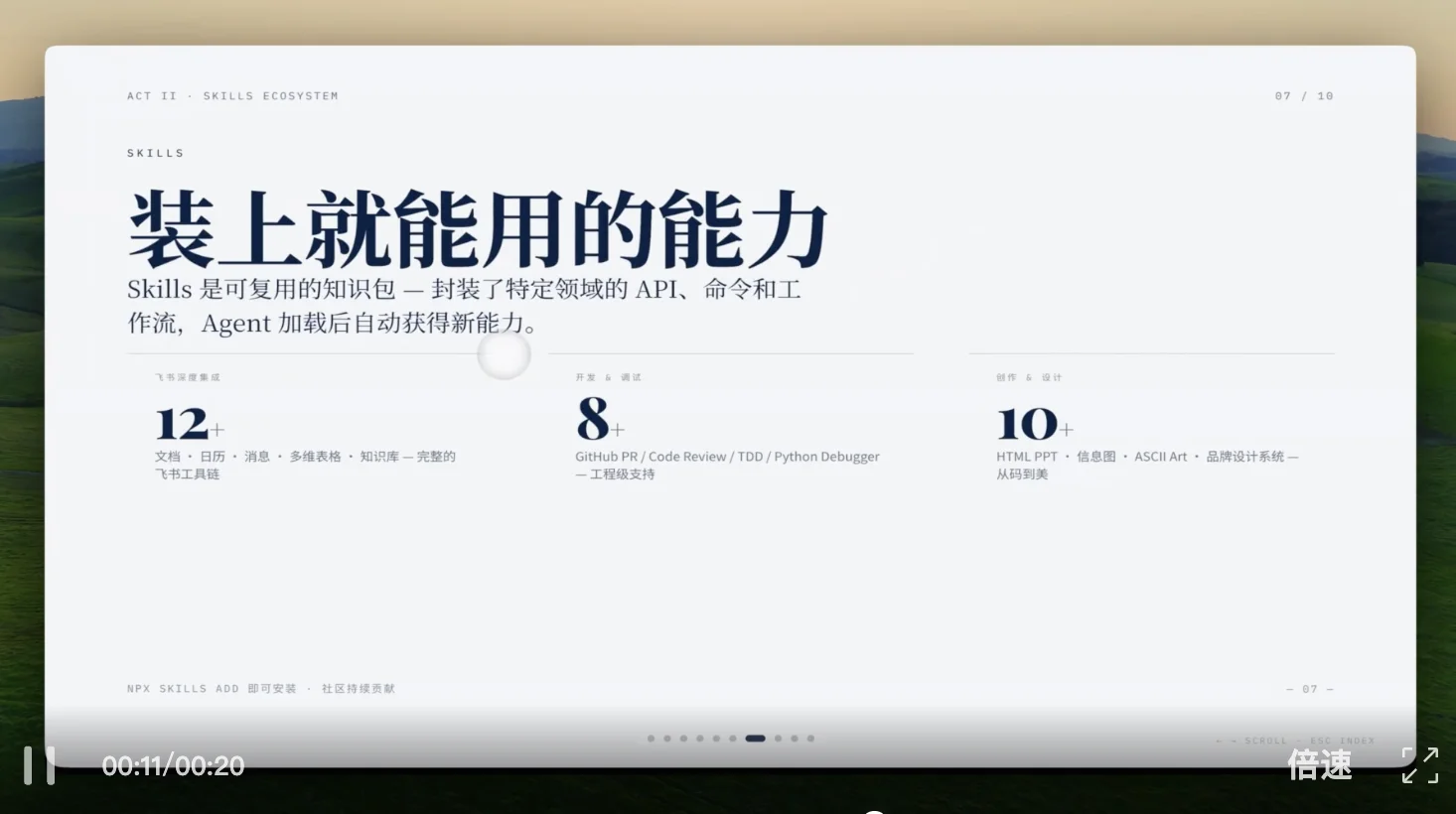 千元横测GPT、DeepSeek、Xiaomi、MiniMax的最强模型，我找到了跟Agent们的绝配