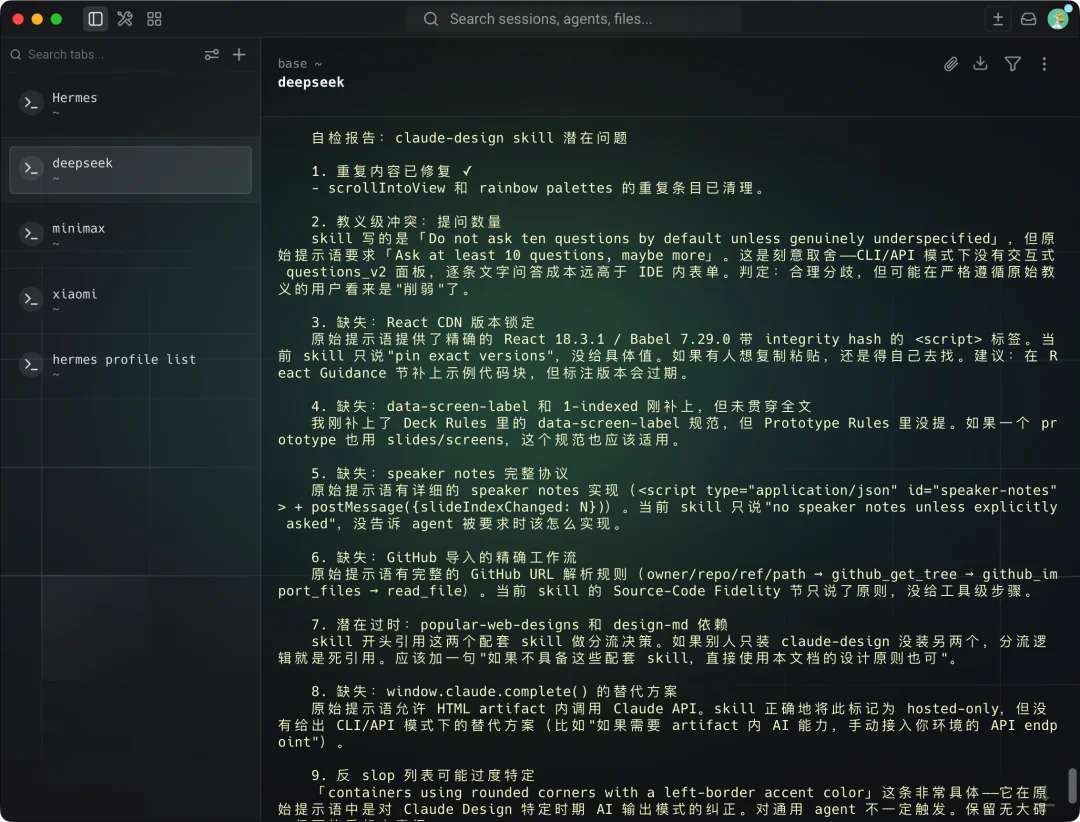千元横测GPT、DeepSeek、Xiaomi、MiniMax的最强模型，我找到了跟Agent们的绝配