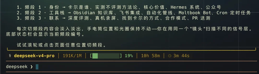 千元横测GPT、DeepSeek、Xiaomi、MiniMax的最强模型，我找到了跟Agent们的绝配