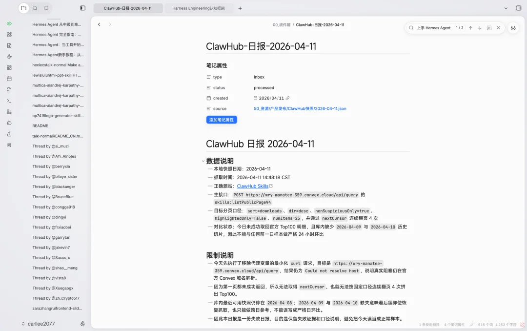 千元横测GPT、DeepSeek、Xiaomi、MiniMax的最强模型，我找到了跟Agent们的绝配