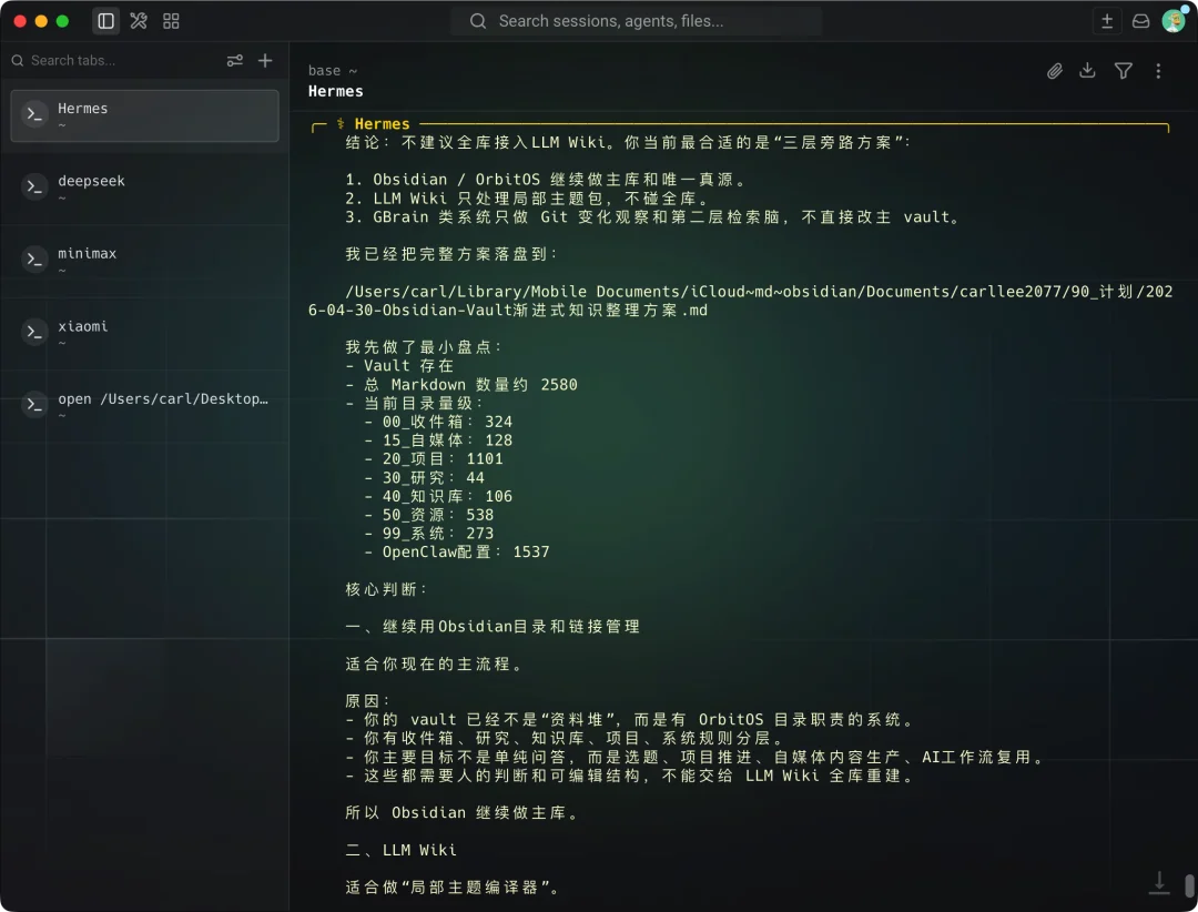 千元横测GPT、DeepSeek、Xiaomi、MiniMax的最强模型，我找到了跟Agent们的绝配
