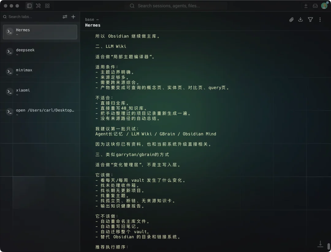 千元横测GPT、DeepSeek、Xiaomi、MiniMax的最强模型，我找到了跟Agent们的绝配