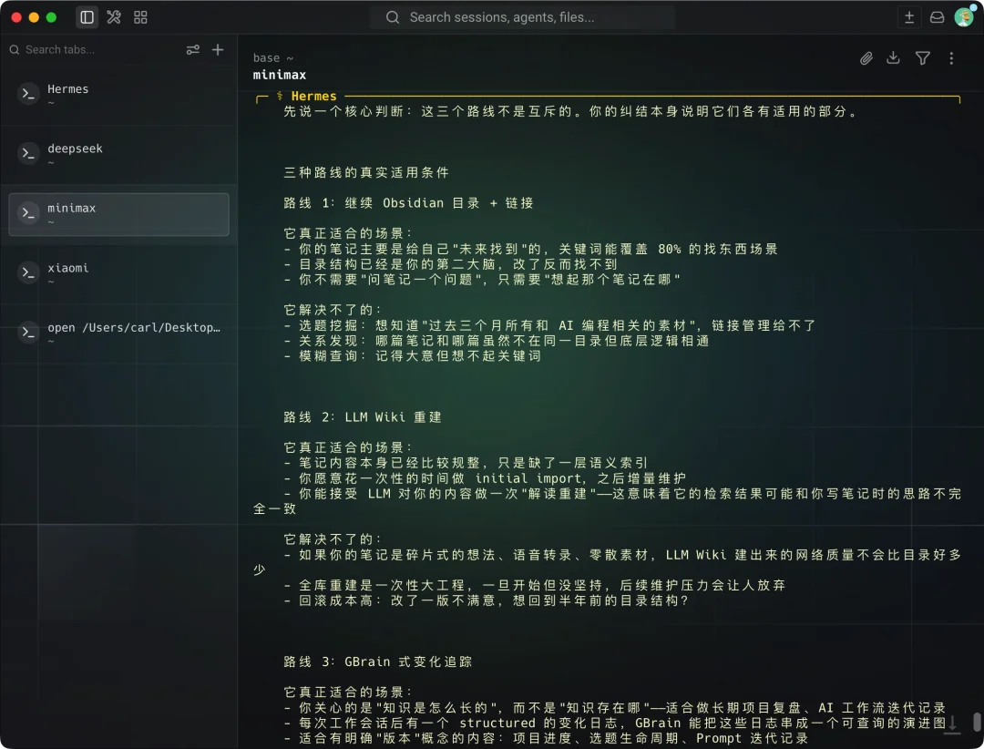 千元横测GPT、DeepSeek、Xiaomi、MiniMax的最强模型，我找到了跟Agent们的绝配