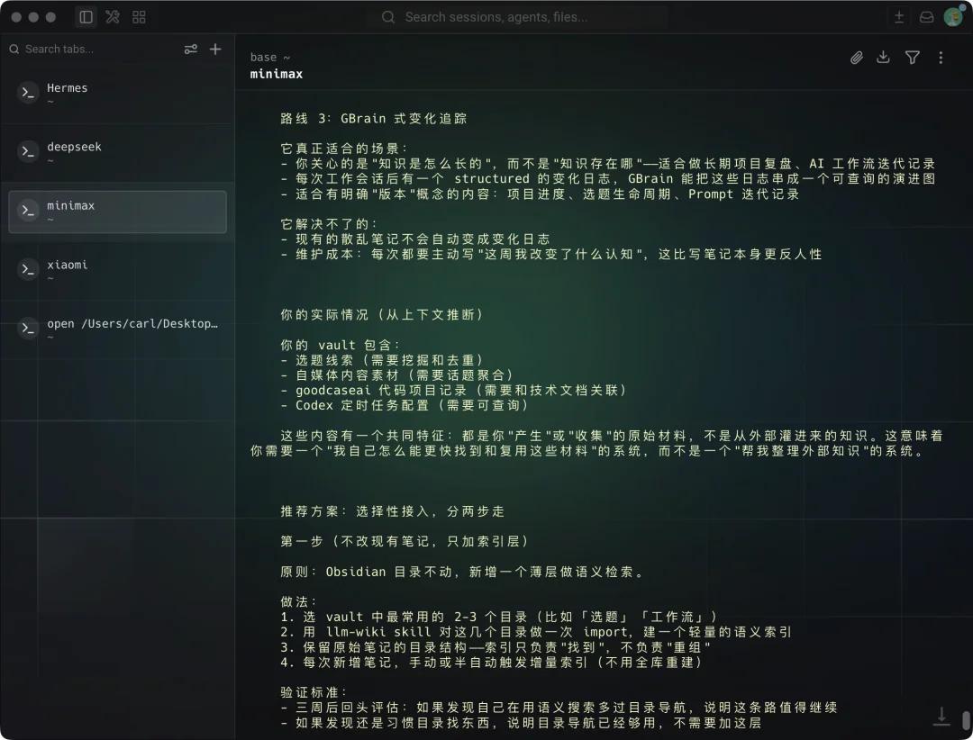 千元横测GPT、DeepSeek、Xiaomi、MiniMax的最强模型，我找到了跟Agent们的绝配