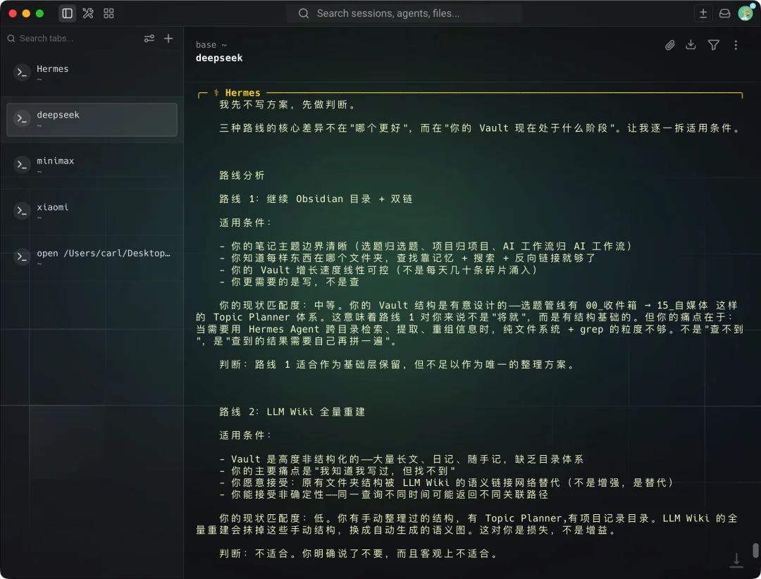 千元横测GPT、DeepSeek、Xiaomi、MiniMax的最强模型，我找到了跟Agent们的绝配