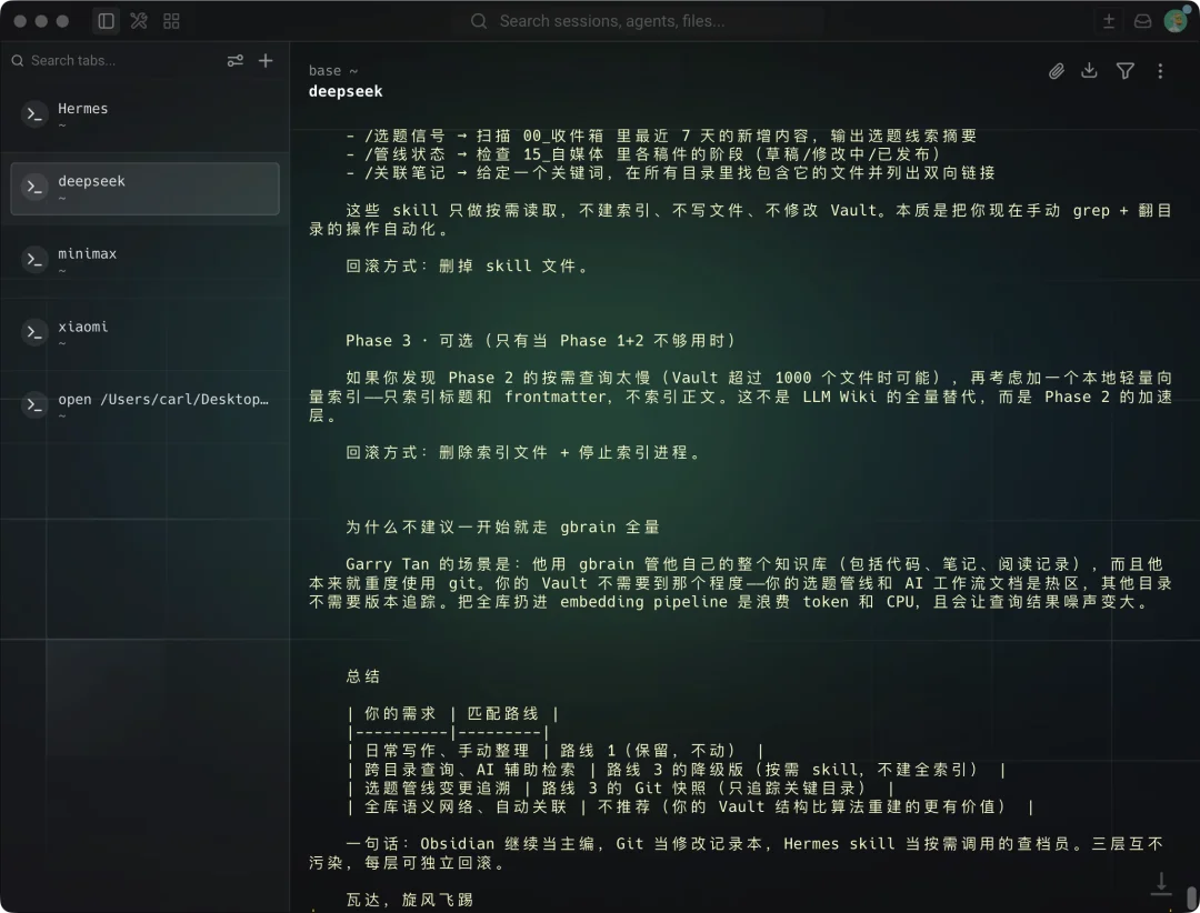 千元横测GPT、DeepSeek、Xiaomi、MiniMax的最强模型，我找到了跟Agent们的绝配
