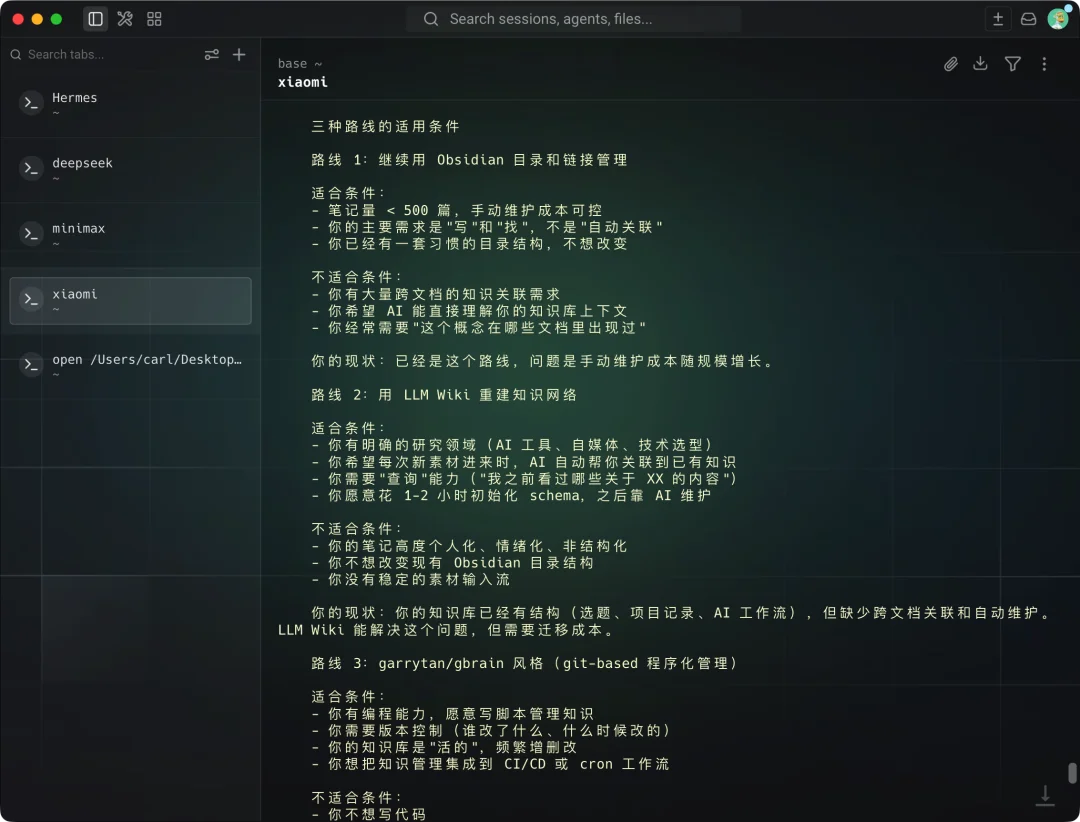 千元横测GPT、DeepSeek、Xiaomi、MiniMax的最强模型，我找到了跟Agent们的绝配