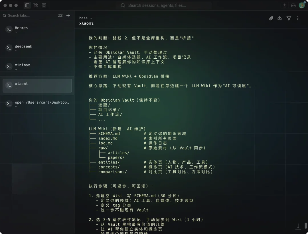 千元横测GPT、DeepSeek、Xiaomi、MiniMax的最强模型，我找到了跟Agent们的绝配