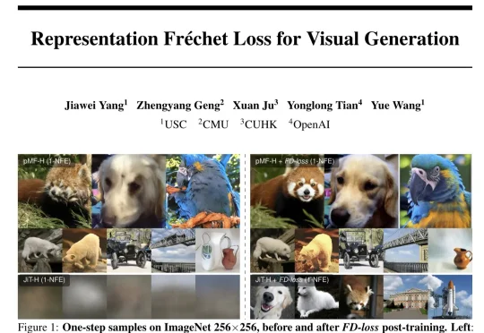 OpenAI参与，重卷ImageNet：终于把FID做成训练