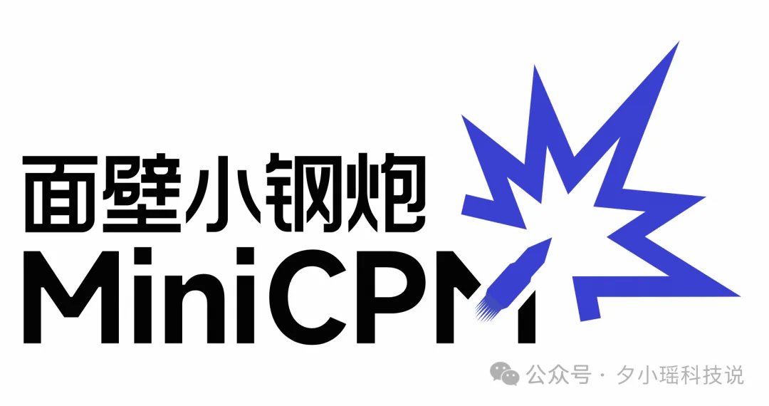 数据比模型更值钱,国内最大的「端侧」训练数据开源了!600B 预训练+千万级 SFT 核心数据配方公开