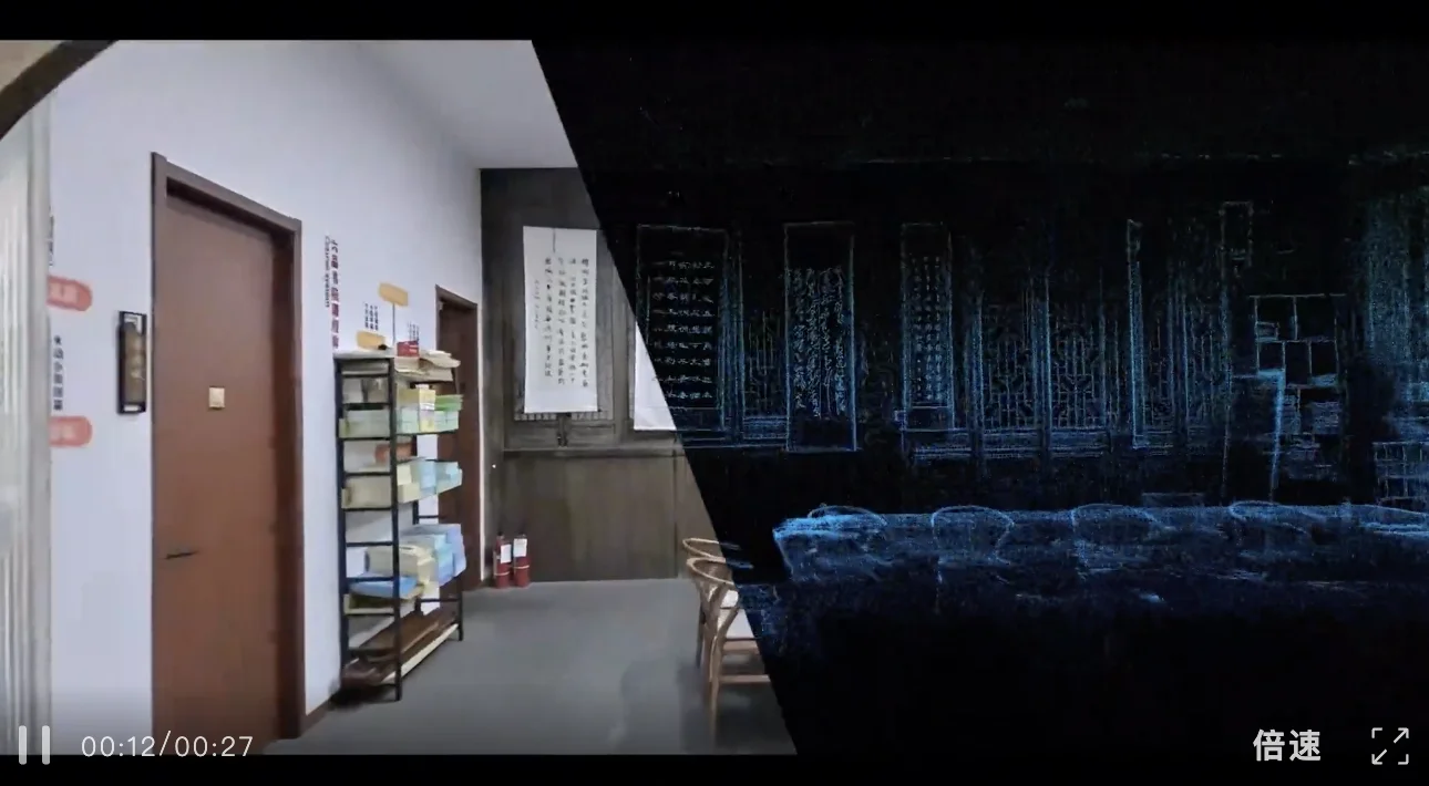 “六小龙”高管做AI空间相机，竹马创新宣布完成天使+轮融资，30天估值翻倍